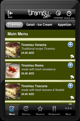 Tiramisu Cafe screenshot 4