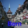 Bern Offline Map