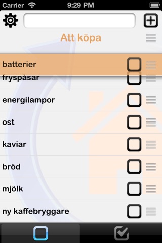 SamboSynk screenshot 3