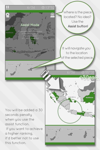 Indonesia Map Puzzle screenshot 3