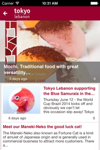 Sushi Tokyo Lebanon Restaurant screenshot 3