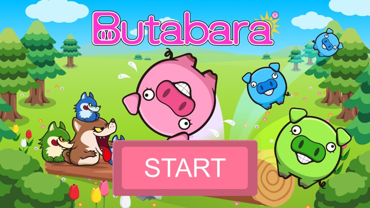 Butabara® boom! New sense  puzzle game