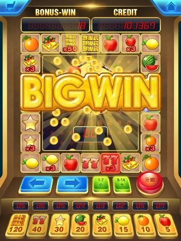 Slot Machines Casino HD screenshot 3