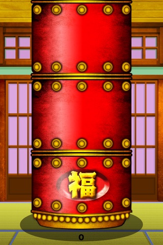 Daruma Otosi screenshot 2
