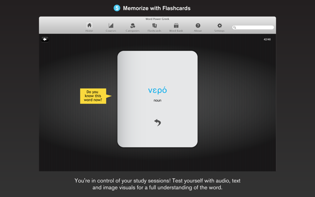 WordPower Learn Greek Vocabulary by InnovativeLanguage.com(圖5)-速報App