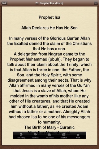 Stories of Prophets From Prophet Adam (P.B.U.H) to Last messenger Muhammad(P.B.U.H)  & iQuran islam Stories screenshot 4