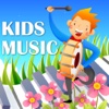 Amazing Kid Songs Set