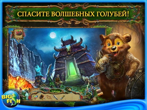 Flights of Fancy: Two Doves HD - A Hidden Object Game App with Adventure, Mystery, Puzzles & Hidden Objects for iPad screenshot 2