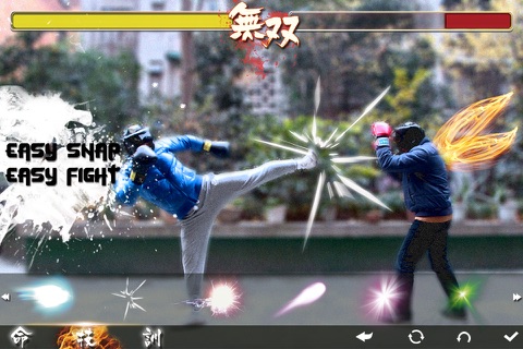 Snap Fighter screenshot 3