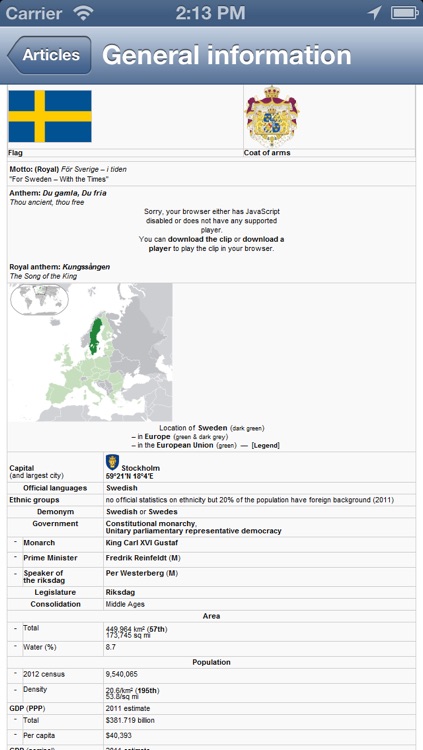 Sweden Offline Map - PLACE STARS screenshot-4