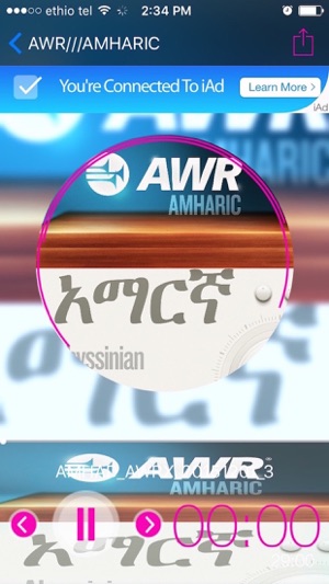 AWR Amharic Radio(圖1)-速報App