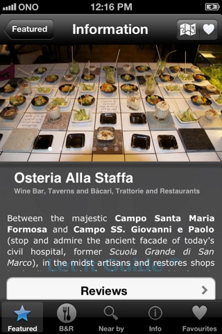 Venice Art Biennale 2013: Bar&Restaurant screenshot 2