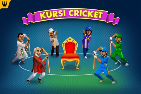 Kursi Cricket screenshot 2