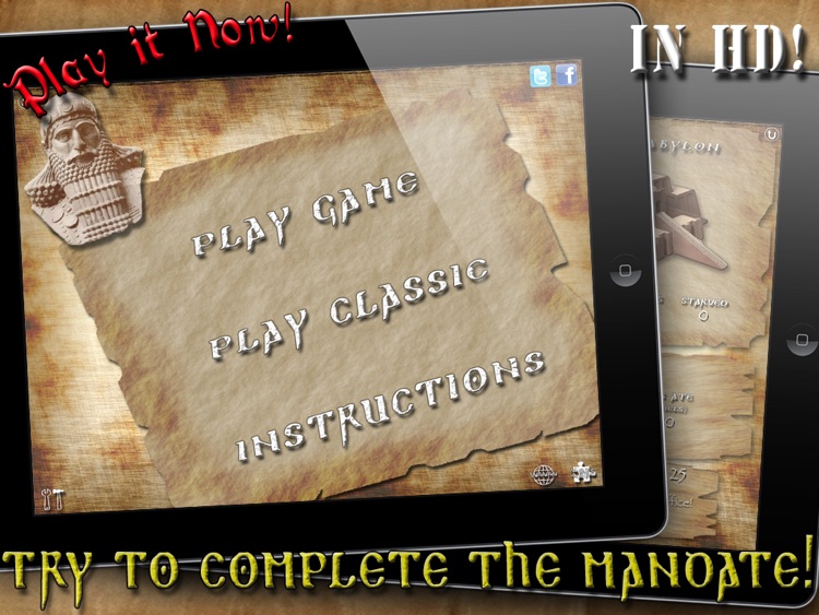 Hammurabi, The Game - HD screenshot-4