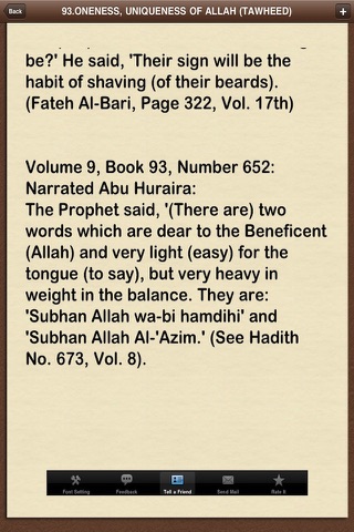 Sahih Bukhari PRO Hadith HD  Ramadan With Complete 9 Volumes (Translator: Muhammed Muhsin Khan) Islam Hadees Collection Extracted from the iQuran verses screenshot 3