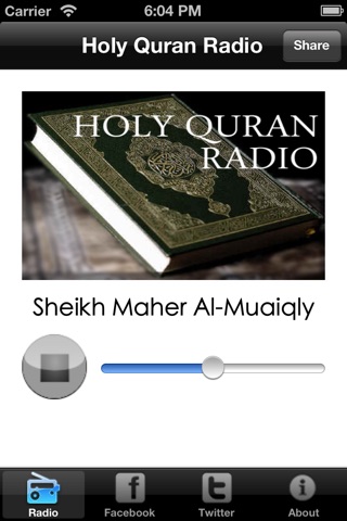 Holy Quran Radio screenshot 2