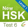 HSK Test HD Level 1-Test 6