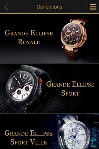 Mouawad Watches screenshot 2