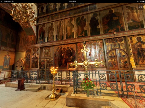 Novgorod screenshot 3