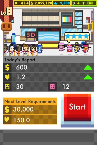 Pixel Mall screenshot-3