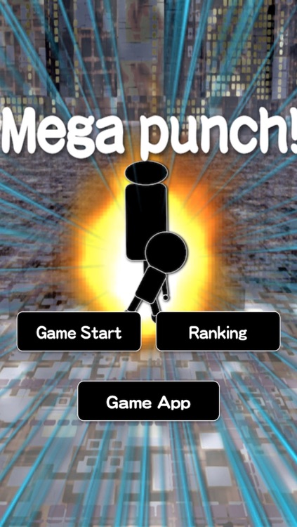 Megaton punch!