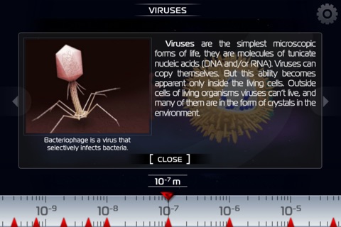 Science - Microcosm 3D screenshot 4