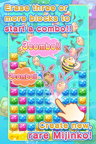 Mijinko Puzzle! screenshot 3