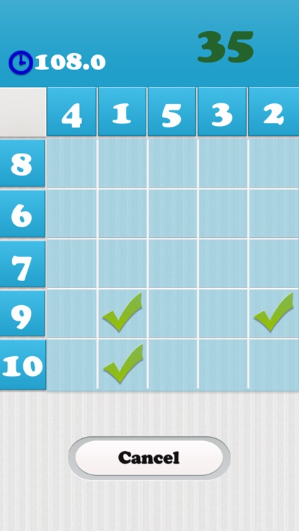 Multiplication Table Game 2014