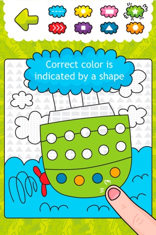 Coloring Smart - Fun and Education for Kids screenshot 3