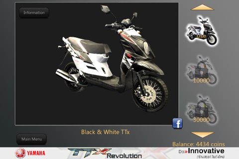 Yamaha TTx Revolution 2 screenshot 4