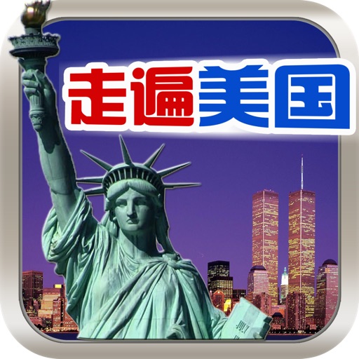 USA Family English (1) Free HD - Learn English and American culture icon