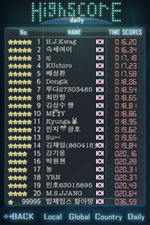 1to50 screenshot-3