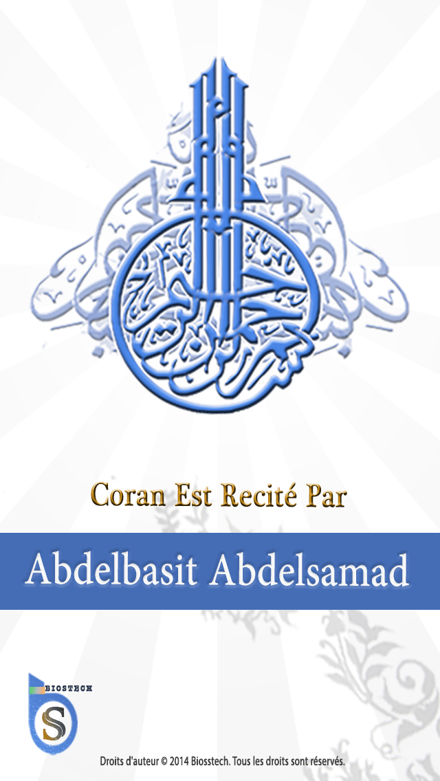 TÉLÉCHARGER CORAN COMPLET MP3 ABDELBASSET MP3 TÉLÉCHARGER CORAN ABDELBASSET COMPLET