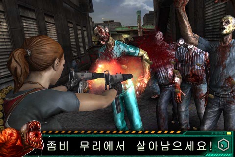 Contract Killer Zombies 2 screenshot 4