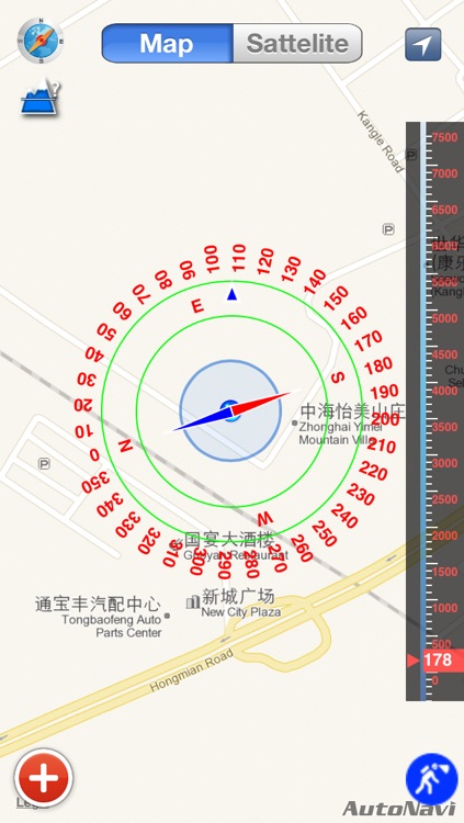 Measure GPS screenshot-3