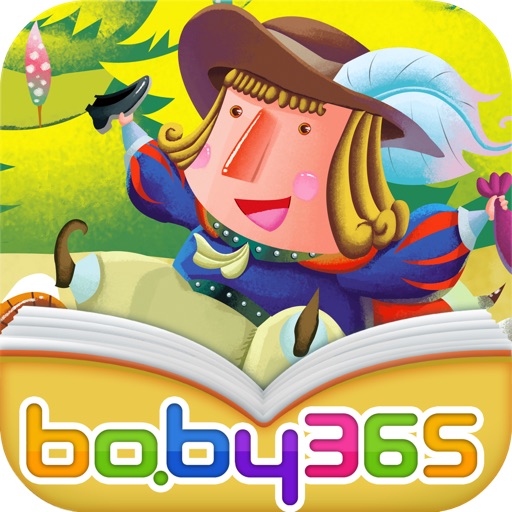 baby365-Dumb Hance icon