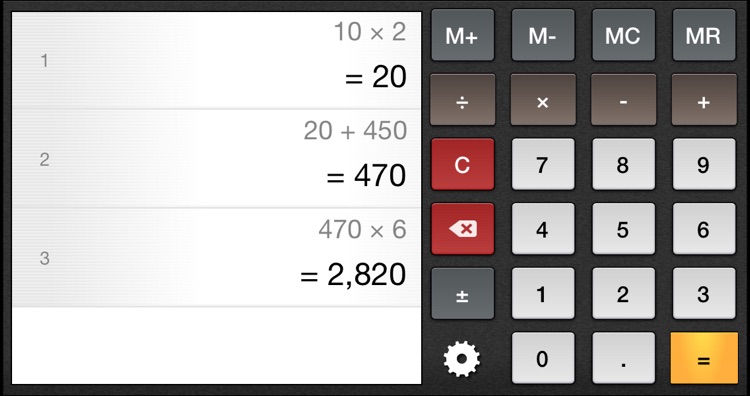 Equals Lite Calculator