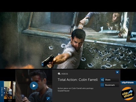 Total Recall: Movie Touch screenshot 2