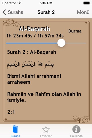 Holy Quran Recitation by Sheikh Saad Al-Ghamdi screenshot 3