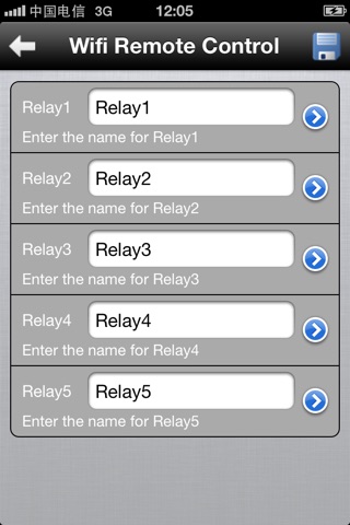 WiFi-RELAY screenshot 2