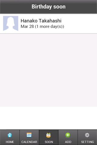 My Anniversary Calendar : Birthday reminder screenshot 4