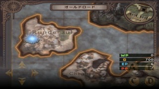 ブレイジングソウルズアクセレイト screenshot1