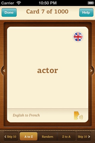 Word Flash Cards screenshot 2