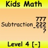 Kids Math Subtraction Level 4