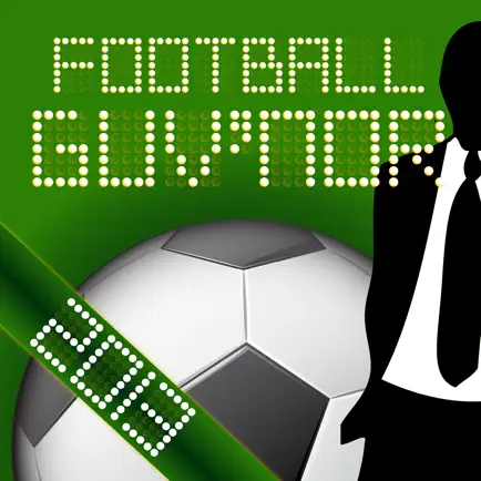 Football Guv'nor Читы