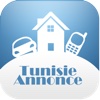 Tunisie Annonce