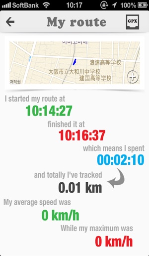 Route Diary Travel- Track your movements(圖4)-速報App