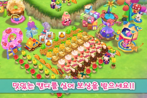 Candy Farm screenshot 2