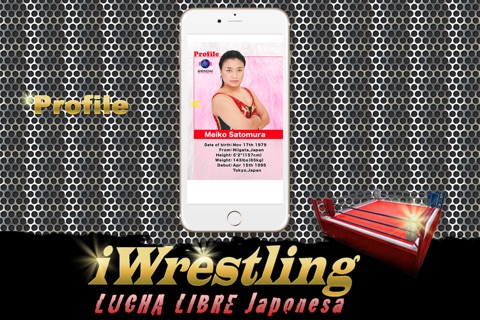 iWrestling ver All star tournament of Women's pro-wrestling screenshot 4