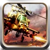 iStriker: Rescue & Combat -Lite